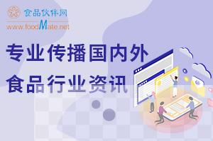 汇聚创新力量，共筑高端包装璀璨未来